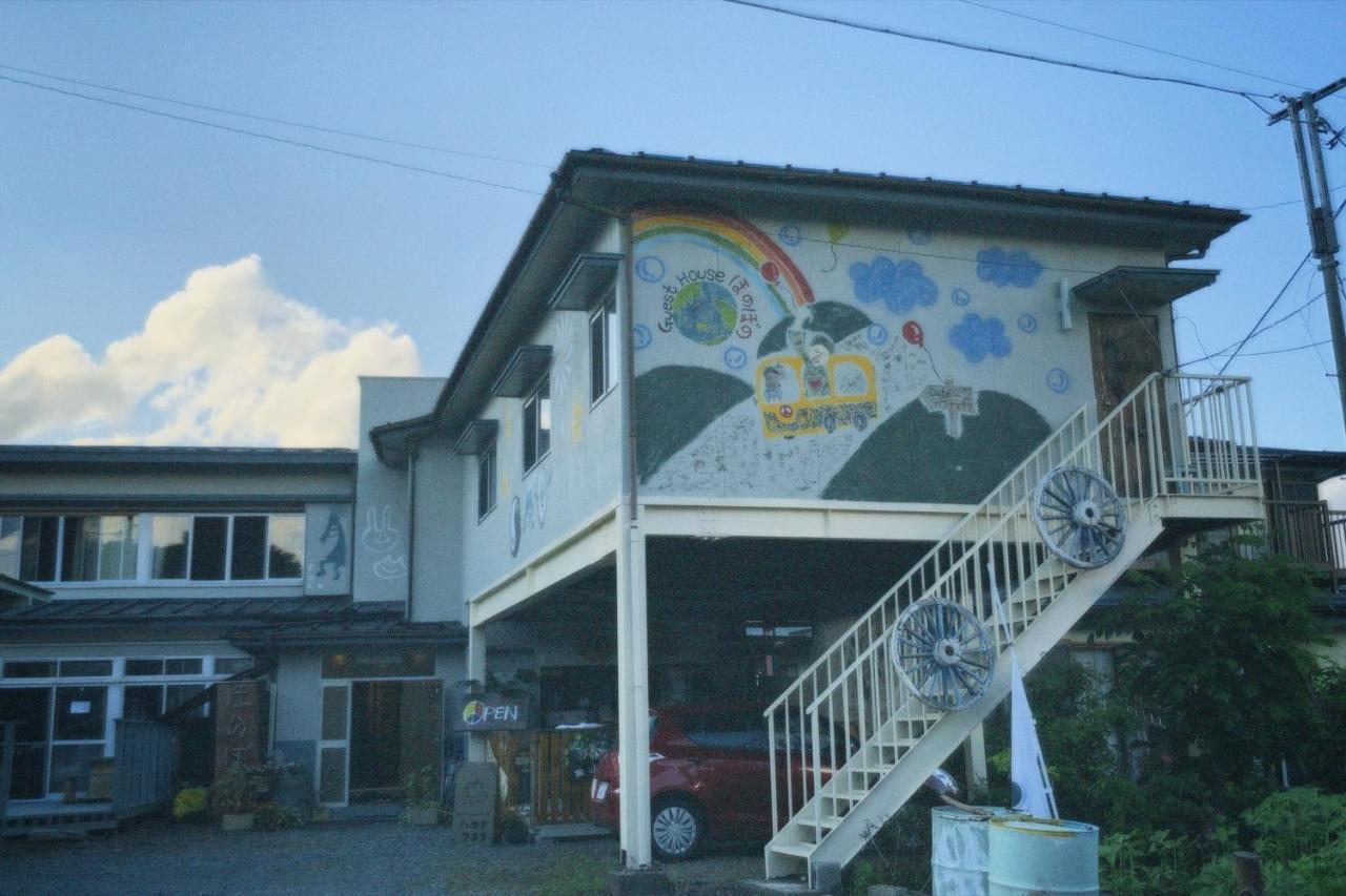 Honobono บ้านพัก ฟูจิคาวากุจิโกะ